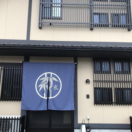 Guest House One More Heart At Nara Koromo 외부 사진