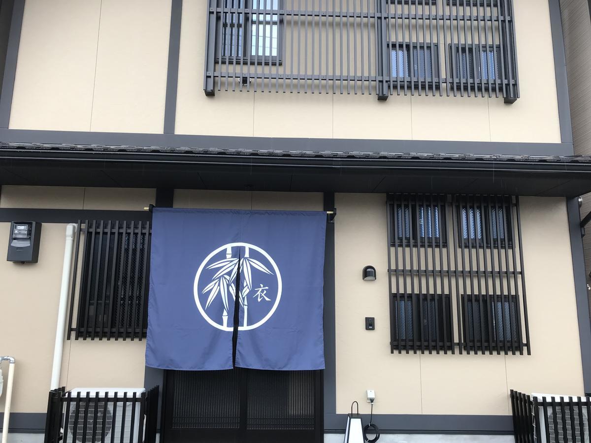 Guest House One More Heart At Nara Koromo 외부 사진
